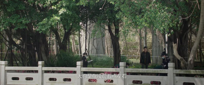 马尾铁路公园 网剧《猎罪图鉴2》画面