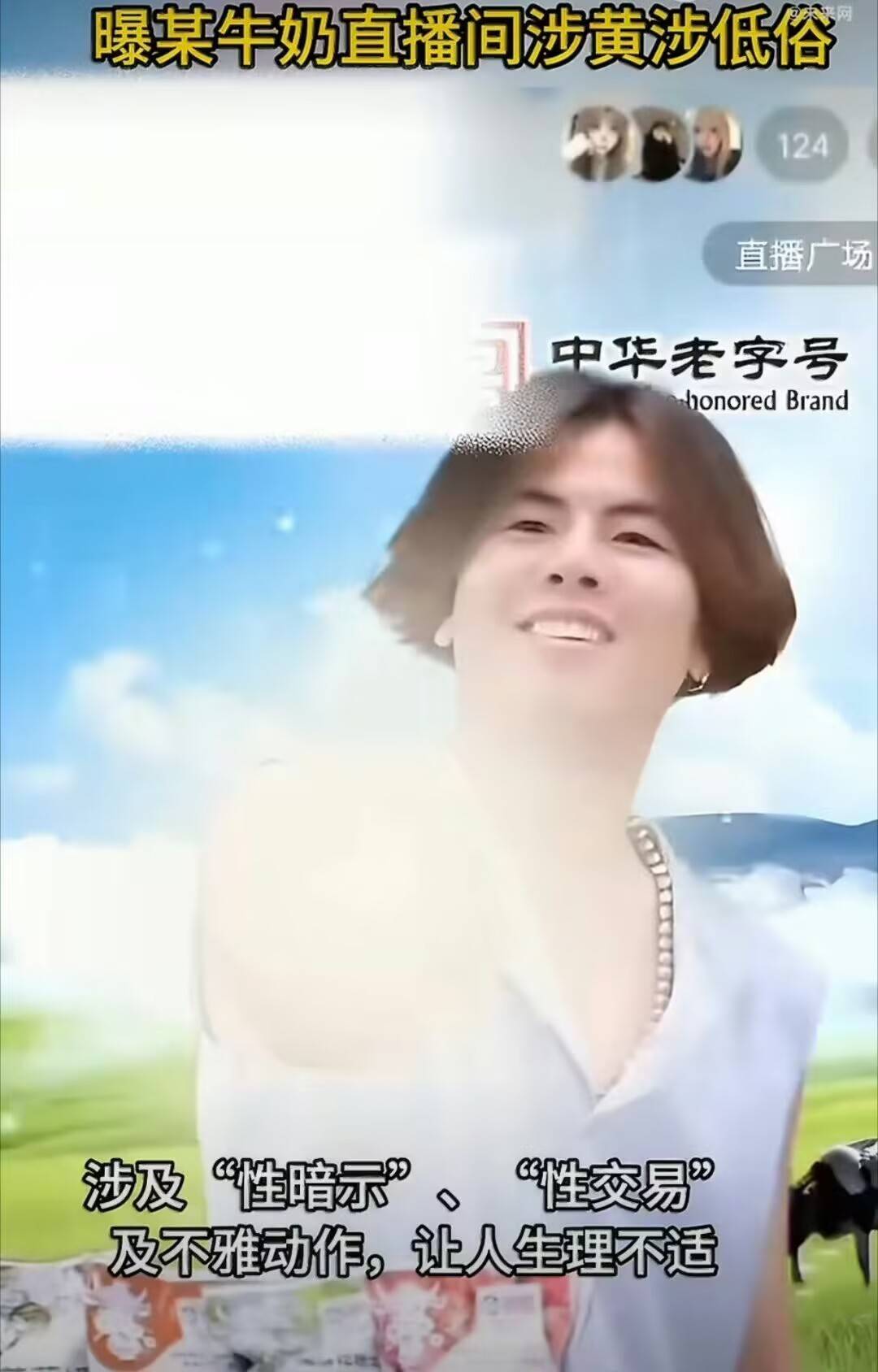 006DI5tJly1ibye1ixvh2j30u01awjw6.jpg