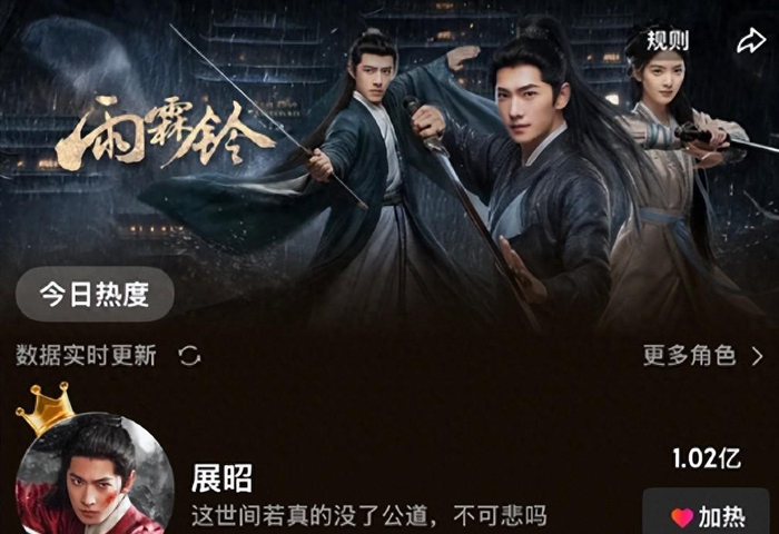 打开网易新闻 查看精彩图片