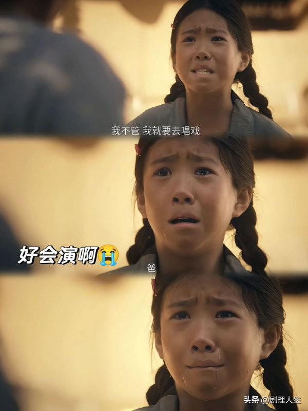打开网易新闻 查看精彩图片