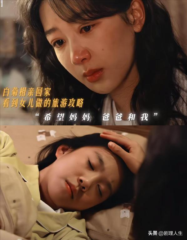 打开网易新闻 查看精彩图片