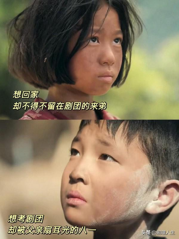打开网易新闻 查看精彩图片