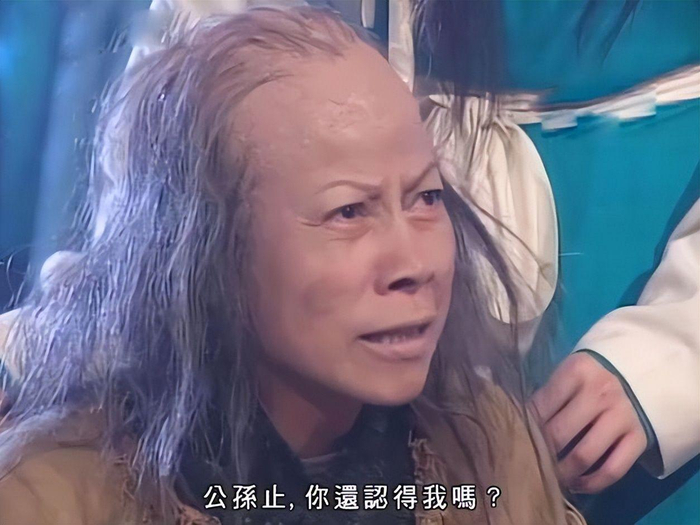 打开网易新闻 查看精彩图片