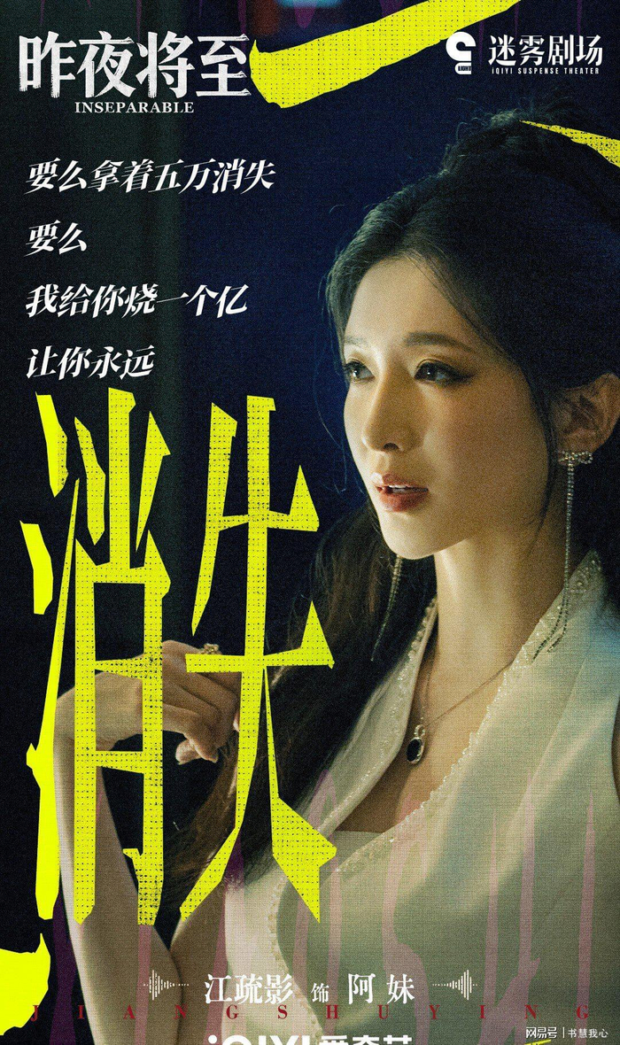 打开网易新闻 查看精彩图片